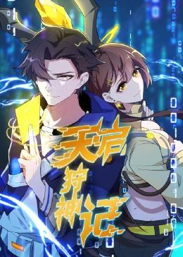 安顺网站优化哪家好