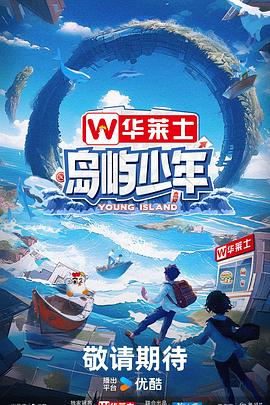 网店seo优化基本知识